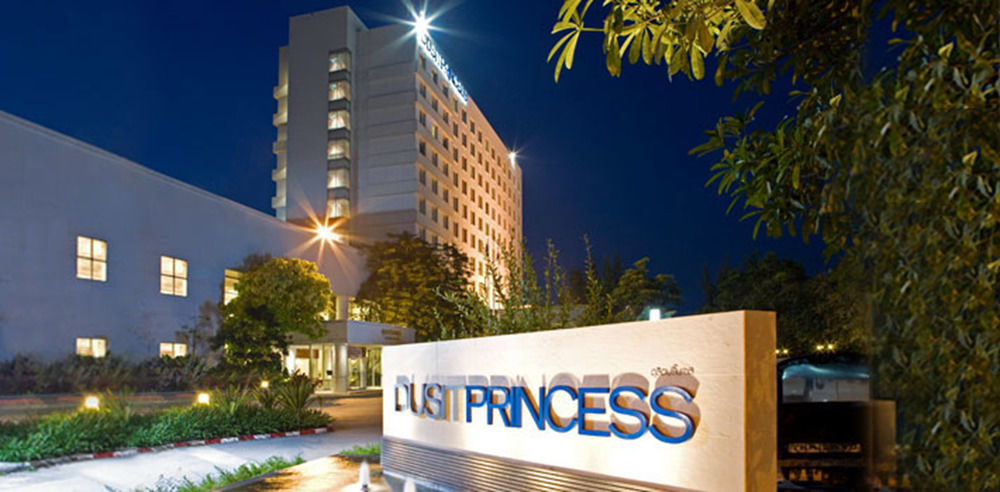 The Imperial Hotel & Convention Centre Korat Накхонратчасіма Екстер'єр фото