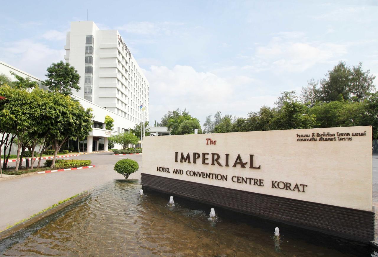 The Imperial Hotel & Convention Centre Korat Накхонратчасіма Екстер'єр фото